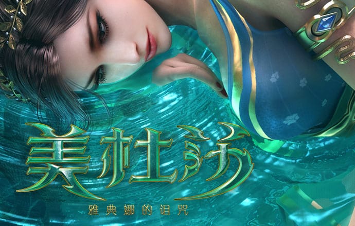开yun体育app网页登录