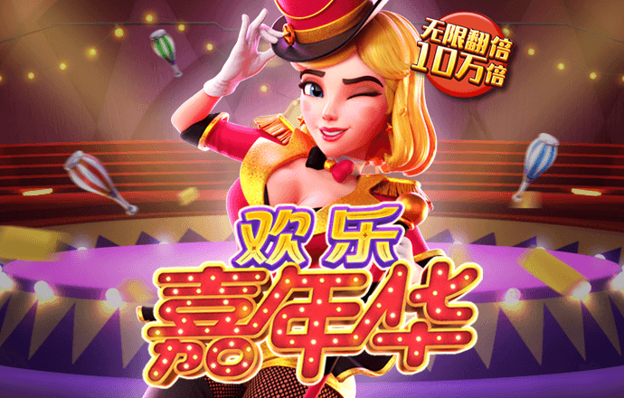 b体育下载网页