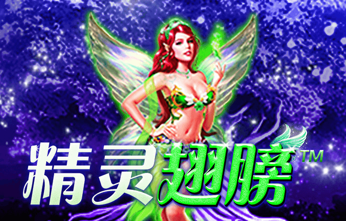 博盈体育app下载官网
